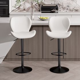Bar Stools Set of 2, PU Leather Counter Height Barstools with Back, Height Adjustable Swivel Bar Chairs, Modern Armless Kitchen Island Stool (Color: White)
